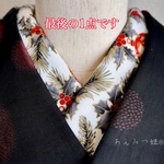 綿の半衿　柊  白ベース【ラスト】