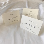 【パール】二つ折り【席札】エンボス紙　結婚式　ペーパーアイテム　メニュー表