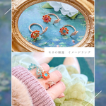 【睡蓮】モネ　ピンクゴールドver.  リング　絵画　美術館　印象派　ゴッホ　ルノワール　ミュシャ　