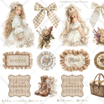 ꫛꫀꪝ✧‧˚単品⋆* 𝑅𝑜𝑚𝑎𝑛𝑡𝑖𝑐 𝑔𝑖𝑟𝑙𝑦 𝑐𝑜𝑡𝑡𝑎𝑔𝑒 🤎🧸⸝