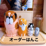 tmkさんオーダーはんこセット