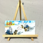 山陰　鳥取島根のZINE