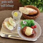 ミニチュアフード　街角カフェのチーズハンバーグランチ