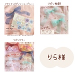 【りら様】マタニティフォトシール　〜ブルー〜