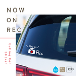【2カラー】NOW ON REC ドラレコ 録画中 後方録画中 あおり運転防止 カーステッカー カッティングステッカー