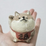 招き犬(柴)