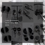 sIa / 2026 . 福袋 (ランダム)