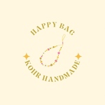 happy bag 福袋　Eインディゴ　IndigoBlue系