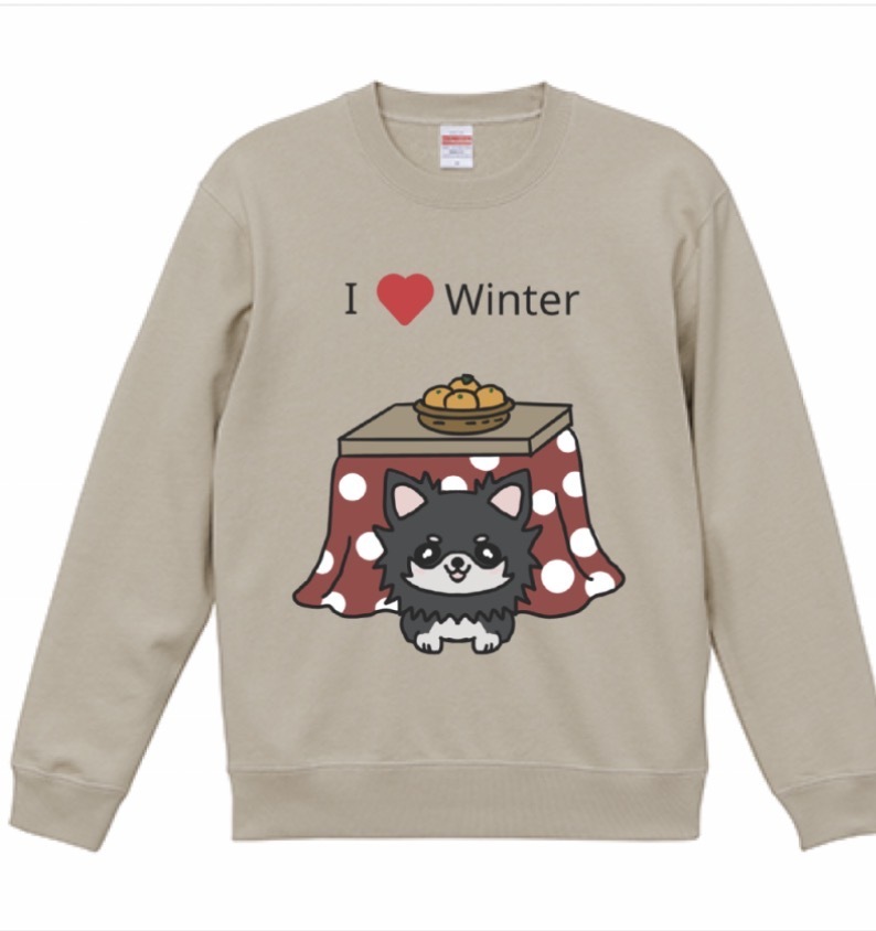 【チワワ】I ❤️ Winter｜こたつで冬ごもりインドア派スウェット｜寒がりチワワさんのあったか裏起毛