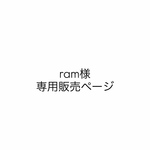 うちわデザイン