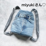 みゆきさん専用♡ 3wayリュック