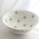 お名前入り♪お子さまお茶碗(グレー)