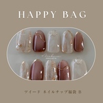 B｜ツイード＋マグネット福袋｜ネイルチップ　ツイード　ウェディング　結婚式　オケージョン　お呼ばれ　成人式　桃　福袋　マグネット　赤　ブラウン　ピンク