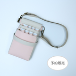 【Cream soda🍹】シザーケース (color: いちごミルク)