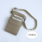 【classic 】シザーケース (color: グレージュ)