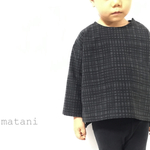〔100/110/120〕　ＡW　チェック起毛プルオーバー