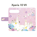 世界に1つだけ🌟オーダーメイド手帳型スマホケース♡送料無料