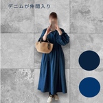 ◌◌◌New 𖤣𖤥フリル襟とバルーン袖のワンピース＋6オンスデニム＋カスタムオーダー＋国産デニム＋受注製作◌◌◌