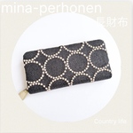 new▷ 4533*一般販売＊ミナペルホネン　長財布