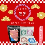 ＊年末年始限定＊2026年福袋人気ラテセット✳︎今年1年感謝を込めて　3g×20個入り➕100g×4個(ラテ40杯分)
