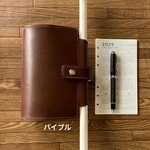 内径15or19【バイブル・焦げ茶 固定ベルト】 筒状ペンホルダーのシステム手帳 SNB-005dbn レザー 手帳 ノート 