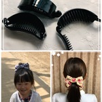 半月型クリップ  バナナクリップ 5個セット