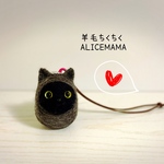 黒猫だるま猫ちゃん☆紫