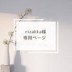 rizakka様専用　キラキラビーズのマルシェバッグ_ピンクパープル(ガラスビーズ別色)