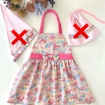 【エプロン単品】ギャザーエプロン　濃いピンクが可愛い　2色　お洒落　ピンク　花柄　こばやし　ふんわり　ゴム　着脱簡単　マジックテープ　リボン結び