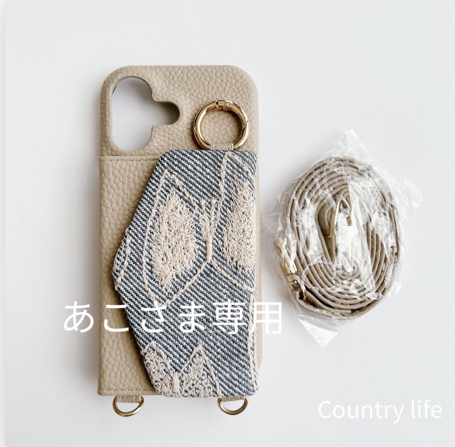 4520*らくさま確認専用 ミナペルホネン スマホケース Iphone