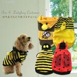 Happy Halloween トップス ペット用 小型犬 中型犬 小型 中型 犬 猫 ペット 犬服 猫服 ハチ てんとう虫 可愛い パーカー ボーダー  iro9 iro23 iro24 iro25