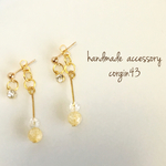 揺れる天然石✳︎デザインキャッチピアス