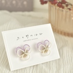 《ビオラ》　ホワイト×パープル　ピアス　イヤリング　刺繍　オーガンジー