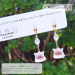 【金具ゴールド】和菓子めんだこちゃん ピアス/イヤリング