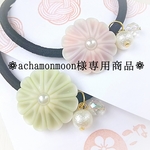 achamonmoon様専用商品（菊の花練り切りヘアゴム／ピンク&パープル）