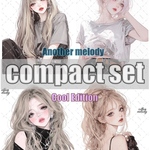 【新作先行】Another melody / Cool Edition / compact set / 25種類各3枚 / cotton melody / 人物ステッカー / ノベルティ付