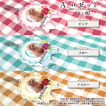 【名入れ専用】【かんたん本格グッズ】お好きな写真で！ オリジナル アクリル キーホルダー ペットグッズ うちの子 オーダーメイド プレゼント 子ども