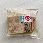 l スタンプセット