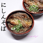 にしんそば
