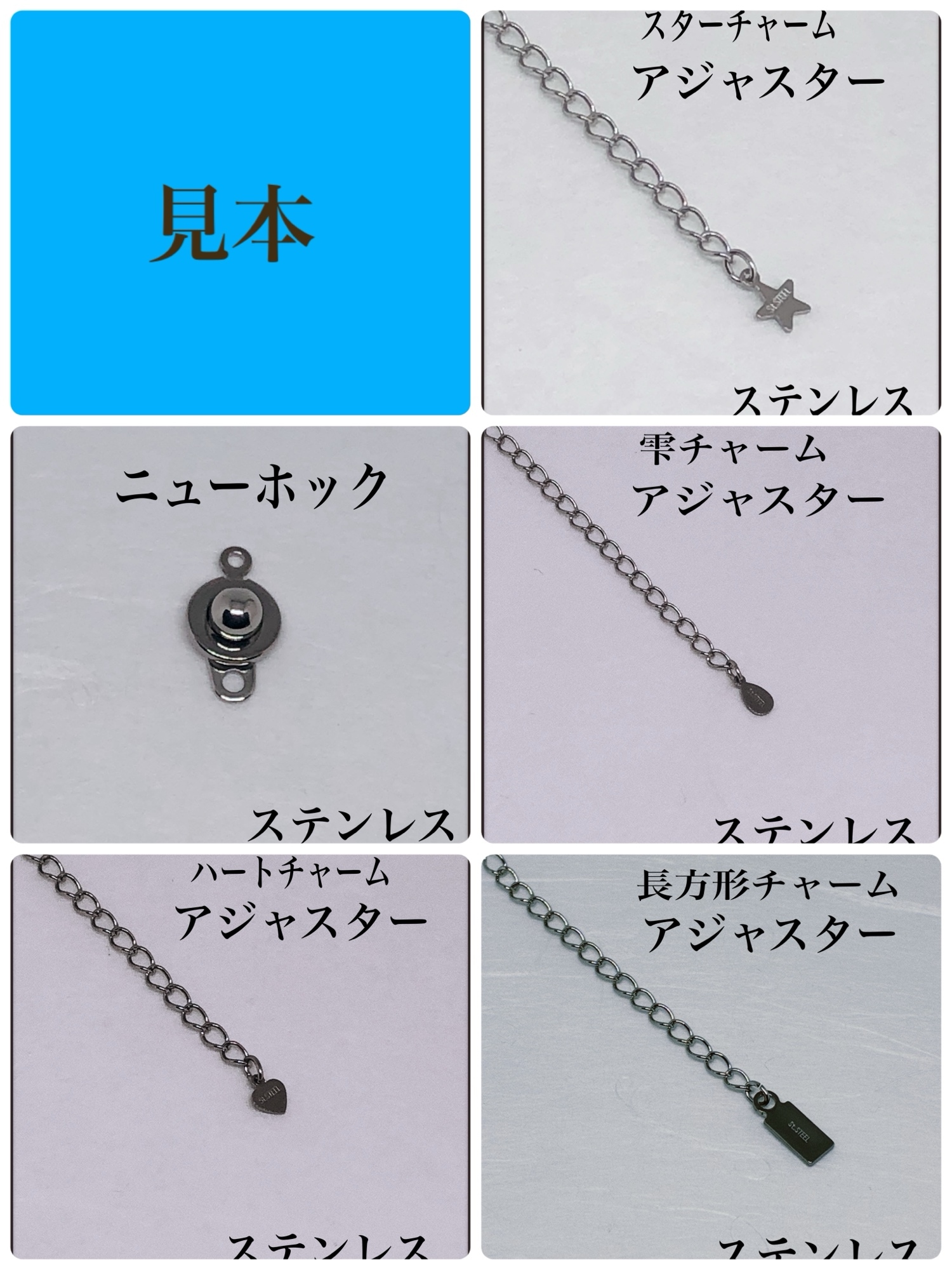 AAAトルマリン4mm&アクアオーラ4mm&テラヘルツネックレス38cm 天然石 
