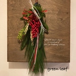 2026お正月✩.*˚大王松の松飾り