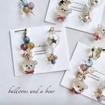 balloons and a bearピアス/イヤリング