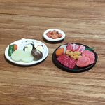 『焼肉デート♪②』●お肉盛り合わせ・野菜盛り合わせ等●ミニチュアフード ３個セット