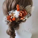 髪飾り〈 F12 〉ヘッドパーツ　ヘアパーツ　ヘッドドレス　ドライフラワー　ドライフラワー髪飾り　ヘアアクセサリー　ウェディング　ブライダル　結婚式　成人式　卒業式　和装　オレンジ　テラコッタ