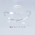 《V字 リング》silver950／シンプルピンキーリング／ペアリング／華奢・重ね付け