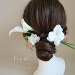 🥈 髪飾り〈 W20 〉　花　お花　カラー　カラー髪飾り　胡蝶蘭　胡蝶蘭ヘアアクセサリー　胡蝶蘭飾り　ヘッドドレス　成人式　卒業式　結婚式　花嫁　ブライダルヘア　白　ゴールド　かすみ草　和装　着物