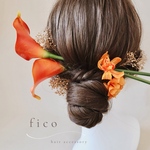 髪飾り〈 C25 〉　カラー　胡蝶蘭　ピンク　オレンジ　黄色　ピーチ　ヘア　ヘアアクセサリー　結婚式髪飾り　卒業式髪飾り　成人式髪飾り　結婚式ヘアアクセサリー　和装髪飾り　和装ヘアアクセサリー　和
