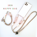 【数量限定】2026ハッピーバッグ【グレージュ×シフォンピンク】ハンドストラップ2点、スマホショルダー1点（合計3点セット）福袋
