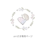 【専用ページ】トレカケース デコ トレカデコ ビーズデコ