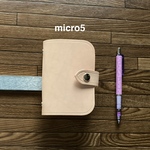 minne限定【m5とってもシンプル ヌメ革生成 少しワイルド2】ミニ５システム手帳 ヌメ革 micro5 mini5 251221